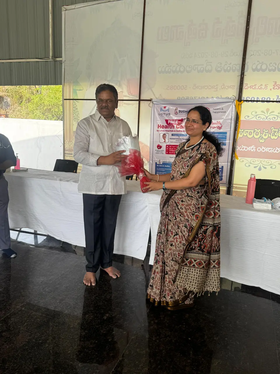 Free Health Camp — Sudha Hospital, KPHB Hyderabad (photo 1)